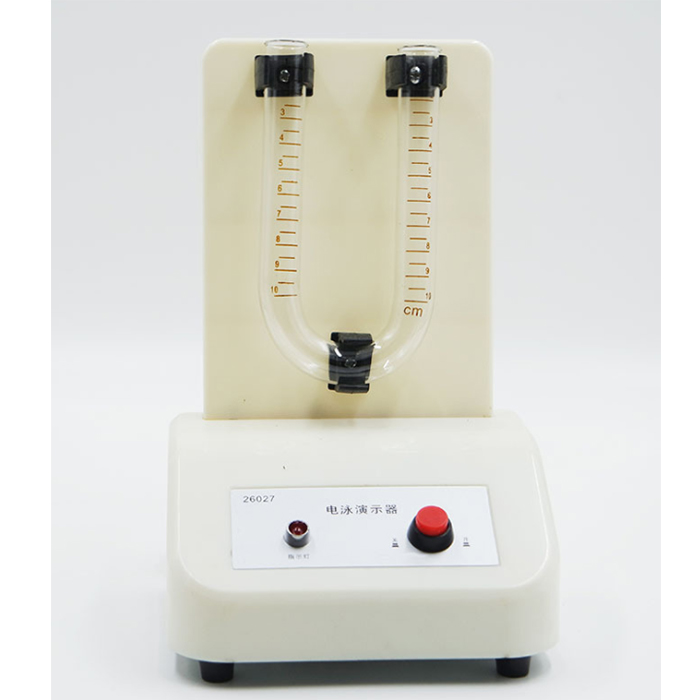 电泳演示器