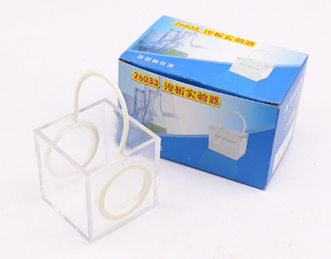渗析实验器