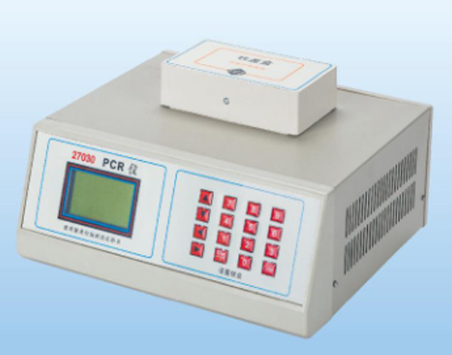 PCR仪