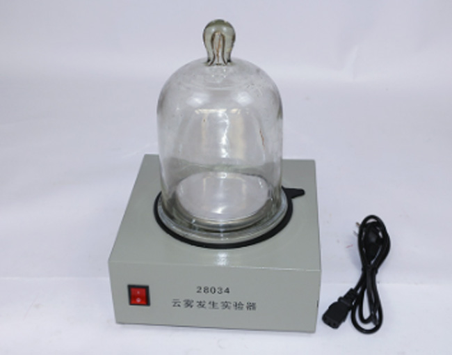 云雾发生实验器
