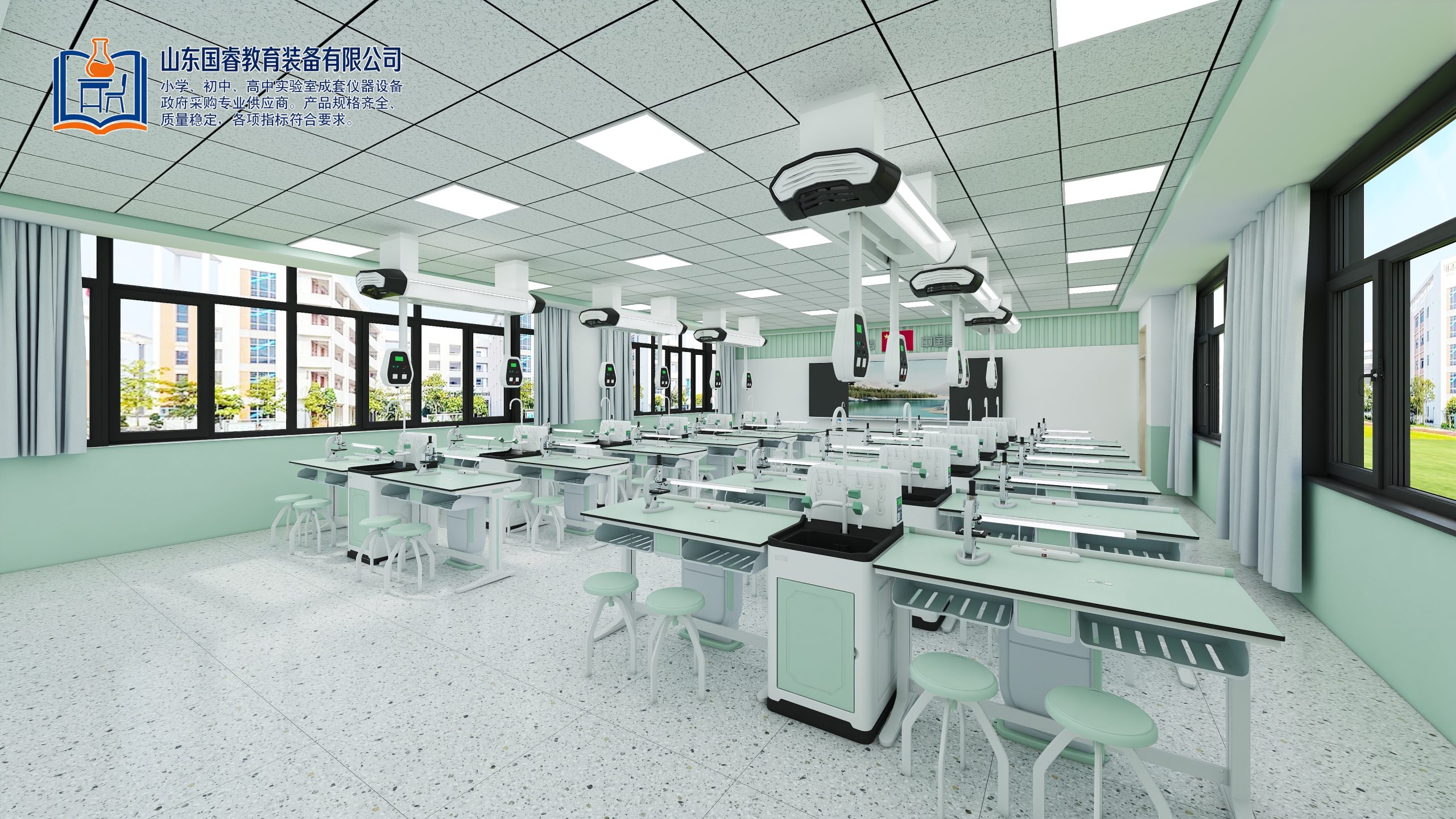 初高中生物实验室设备有哪些？合规达标一站式建设厂家